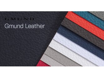 gmund-leather